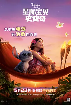 日韩欧美在线精品